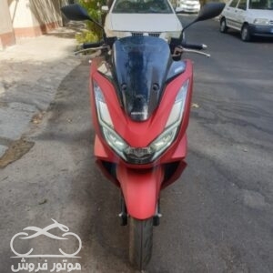 موتور فروش,فروش موتور سیکلت هوندا Pcx 160 مدل 1401,خرید و فروش موتور سیکلت در تهران,خرید موتور سیکلت هوندا Pcx 160 مدل 1401,motorforosh