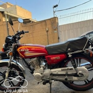 موتور فروش,فروش موتور سیکلت هوندا 200 کویر مدل 1401,خرید و فروش موتور سیکلت در تهران,خرید موتور سیکلت هوندا 200 کویر مدل 1401,motorforosh