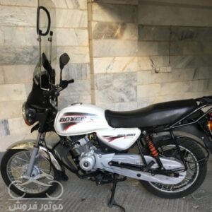 موتور فروش,فروش موتور سیکلت باکسر 150 مدل 1397,خرید و فروش موتور سیکلت در تهران,خرید موتور سیکلت باکسر 150 مدل 1397,motorforosh
