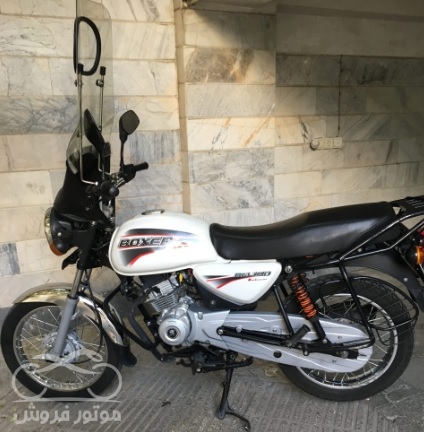 فروش موتور سیکلت باکسر 150 مدل 1397