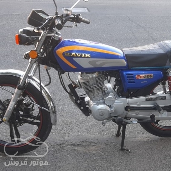 فروش موتور سیکلت کویر  200cc مدل 1401