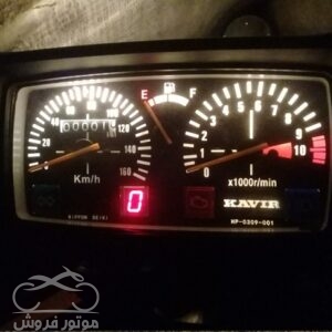 موتور فروش,فروش موتور سیکلت کویر CDI 200 مدل 1402,خرید و فروش موتور سیکلت در تهران,خرید موتور سیکلت کویر CDI 200 مدل 1402,motorforosh
