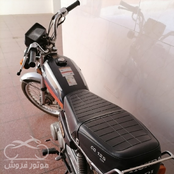فروش موتور سیکلت کویر CDI 125 مدل 1384 در اصفهان