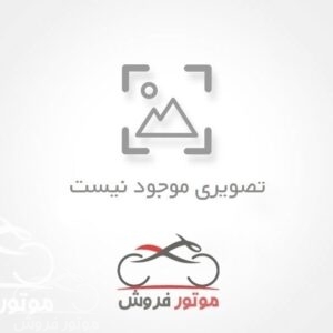 موتور فروش,فروش موتور سیکلت هوندا مدل 1393 در خوزستان,خرید و فروش موتور سیکلت در خوزستان,خرید موتور سیکلت هوندا مدل 1393 در خوزستان,motorforosh