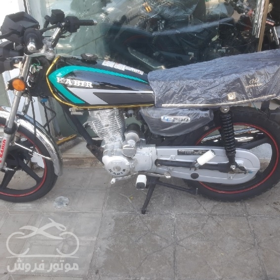 فروش موتور سیکلت 200 کبیر مدل 1395 در خراسان رضوی