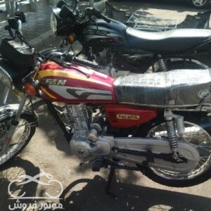 موتور فروش,فروش موتور سیکلت هوندا 125 مدل 1401,خرید و فروش موتور سیکلت در تهران,خرید موتور سیکلت هوندا 125 مدل 1401,motorforosh