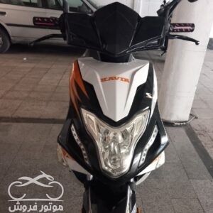 موتور فروش,فروش موتور سیکلت کویر S4 مدل 1395,خرید و فروش موتور سیکلت در تهران,خرید موتور سیکلت کویر S4 مدل 1395,motorforosh