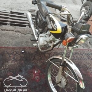 موتور فروش,فروش موتور سیکلت هوندا 125 مزایده مدل 85 در اسلام شهر,خرید و فروش موتور سیکلت در اسلام شهر,خرید موتور سیکلت هوندا 125 مزایده مدل 85,motorforosh