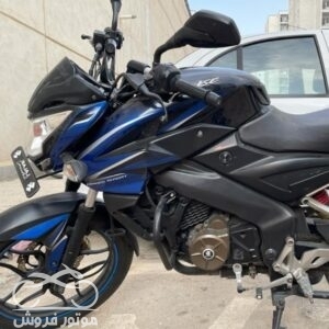 موتور فروش,فروش موتور سیکلت پالس ns 150 مدل 1395,خرید و فروش موتور سیکلت در تهران,خرید موتور سیکلت پالس ns 150 مدل 1395,motorforosh