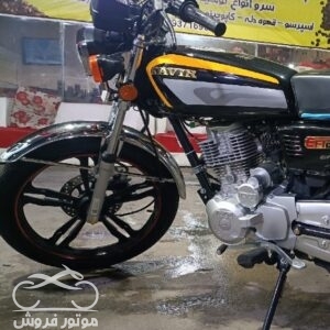 موتور فروش,فروش موتور سیکلت کویر 200 سی سی مدل 1401,خرید و فروش موتور سیکلت در تهران,خرید موتور سیکلت کویر 200 سی سی مدل 1401,motorforosh