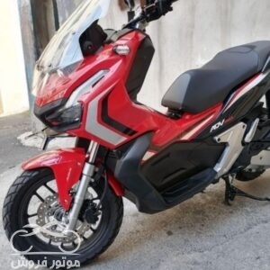موتور فروش,فروش موتور سیکلت هوندا adv مدل 1400,خرید و فروش موتور سیکلت در تهران,خرید موتور سیکلت هوندا adv مدل 1400,motorforosh