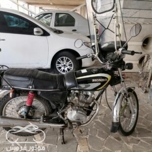 موتور فروش,فروش موتور سیکلت هوندا مدل 1384,خرید و فروش موتور سیکلت در تهران,خرید موتور سیکلت هوندا مدل 1384,motorforosh