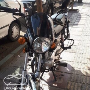 موتور فروش,فروش موتور سیکلت طرح باکسر رهرو ۱۵۰ CGL,خرید و فروش موتور سیکلت طرح باکسر رهرو ۱۵۰,خرید موتور سیکلت طرح باکسر رهرو در تهران ,motorforosh