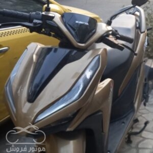 موتور فروش,فروش موتور سیکلت کویر S2 مدل 1401,خرید و فروش موتور سیکلت در تهران,خرید موتور سیکلت کویر S2 مدل 1401,motorforosh
