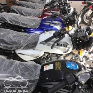موتور فروش,فروش موتور سیکلت طرح باکسر هانی موتور 200cc مدل 1402,خرید و فروش موتور سیکلت در تهران,خرید موتور سیکلت طرح باکسر هانی 200cc مدل 1402,motorforosh