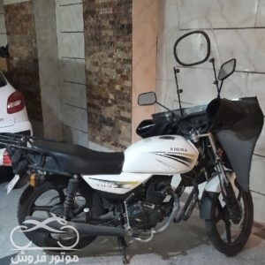 موتور فروش,فروش موتور سیکلت زیگما 170 هندا مدل 98,خرید و فروش موتور سیکلت در تهران,خرید موتور سیکلت زیگما 170 هندا مدل 98,motorforosh