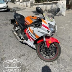 موتور فروش,فروش موتور سیکلت دینو 250 مدل 97,خرید و فروش موتور سیکلت در تهران,خرید موتور سیکلت دینو 250 مدل 97,motorforosh