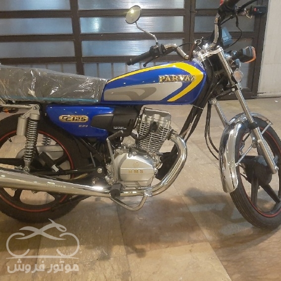 فروش موتور سیکلت پرواز 125 مدل 1401
