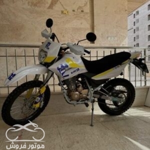 موتور فروش,فروش موتور سیکلت کویر 250cc مدل 1400 در یاسوج,خرید و فروش موتور سیکلت در یاسوج,خرید موتور سیکلت کویر 250cc مدل 1400 در یاسوج,motorforosh