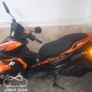 موتور فروش,فروش موتور سیکلت طرح آیروکس مدل 1401,خرید و فروش موتور سیکلت در تهران,خرید موتور سیکلت طرح آیروکس مدل 1401,motorforosh