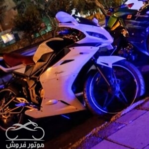 موتور فروش,فروش موتور سیکلت مگلی 250 در تهران,خرید و فروش موتور سیکلت در تهران,خرید موتور سیکلت مگلی 250 در تهران,motorforosh