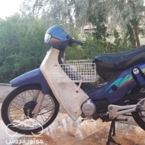 موتور فروش,فروش موتور سیکلت مدناس 110 مدل 1380 در یزد,خرید و فروش موتور سیکلت در یزد,خرید موتور سیکلت مدناس 110 مدل 1380 در یزد,motorforosh