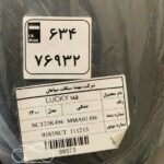 فروش موتور سیکلت SYM لاکی 185 در تهران