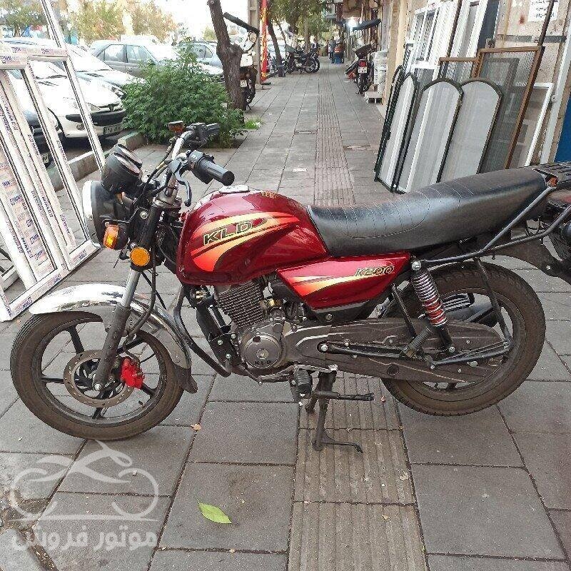 فروش موتور سیکلت کبیر کی ال دی
