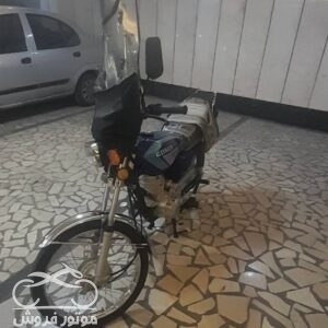 موتور فروش,فروش موتور سیکلت هوندا 125 مدل 98,خرید و فروش موتور سیکلت در تهران,خرید موتور سیکلت هوندا 125 مدل 98,motorforosh
