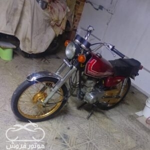 موتور فروش,فروش موتور سیکلت سی جی 125 مزایده مدل 84 در اصفهان,خرید و فروش موتور سیکلت در اصفهان,خرید موتور سیکلت سی جی 125 مزایده مدل 84,motorforosh