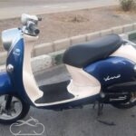 فروش موتور سیکلت پاکشتی یاماها وینو 50cc مدل 1399