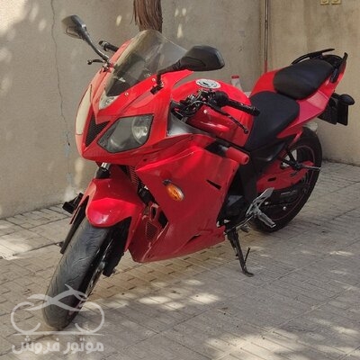 خرید موتور سیکلت دایلیم 250تیپ 2 در کرمانشاه