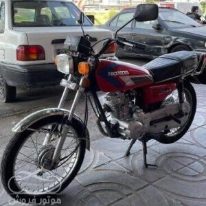 موتور فروش,خرید موتور سیکلت هوندا 125مدل 95 ,خرید و فروش موتور سیکلت هوندا 125مدل 95 ,فروش موتور سیکلت هوندا 125مدل 95 در تهران