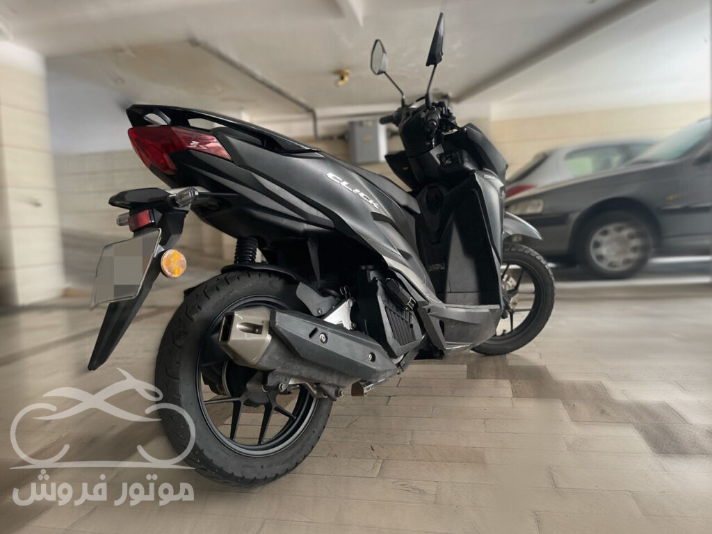 خرید موتور سیکلت گلکسی cl150 مدل 1400