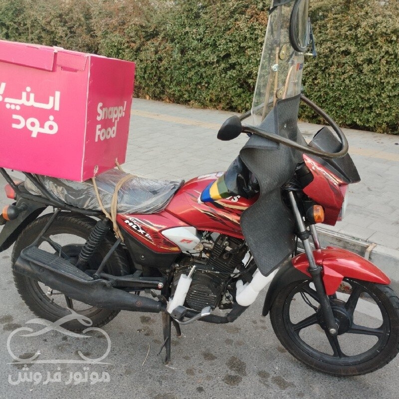 خرید موتور سیکلت تی وی اس 150 مدل 1402