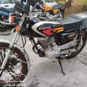 موتور فروش,فروش موتور سیکلت مزایده 150 در قم,خرید و فروش موتور سیکلت مزایده 150 در قم,خرید موتور سیکلت مزایده 150 در قم,motorforosh