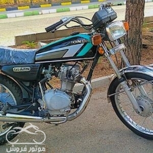 موتور فروش,خرید موتور سیکلت هوندا 125در سمنان,خریدو فروش موتور سیکلت هوندا 125در سمنان,فروش موتور سیکلت هوندا 125 در سمنان