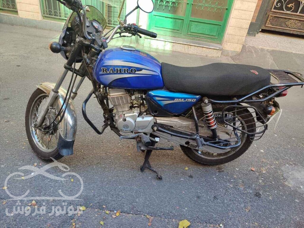 خرید موتور سیکلت رهرو 150 مدل 1402