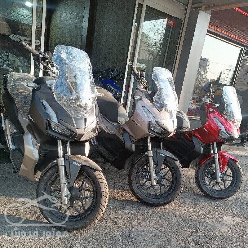خرید موتور سیکلت طرح ADV کبیر مدل1402