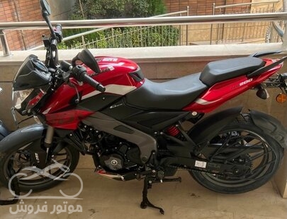 خرید موتور سیکلت Ns 200 مدل 1402