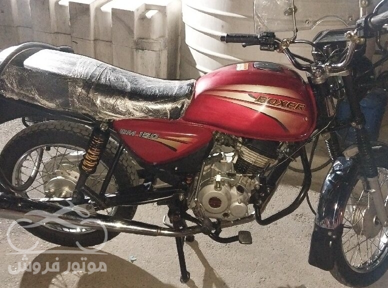 خرید موتور سیکلت باکسر 125مدل 92