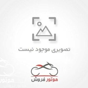 فروش موتور سیکلت شوکا ۱۲۵ در کرمان