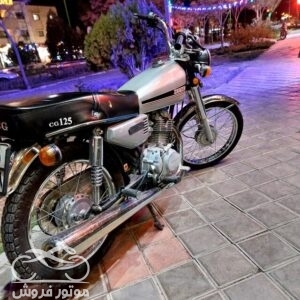 موتور فروش,خرید موتور سیکلت هوندا 125 مدل88 در اصفهان,خرید و فروش موتور سیکلت هوندا 125 مدل88 در اصفهان,فروش موتور سیکلت هوندا 125 مدل88 در اصفهان