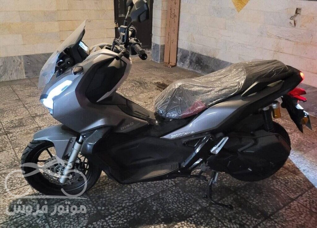 فروش موتور سیکلت اسکوتر دینو 150 در تهران