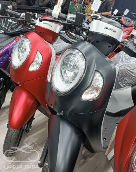فروش موتور سیکلت هوندا اسکوپی در تهران