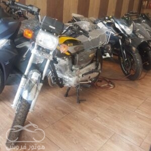 فروش موتور سیکلت کبیر CG 150 در تهران