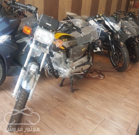 فروش موتور سیکلت کبیر CG 150 در تهران