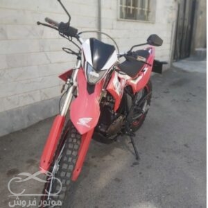 فروش موتور سیکلت کویر تریل 200 T4 در البرز