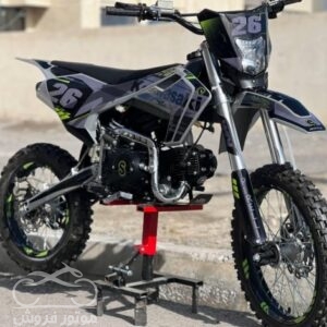 فروش موتور سیکلت تریل کاوازاکی مینی 125 در البرز