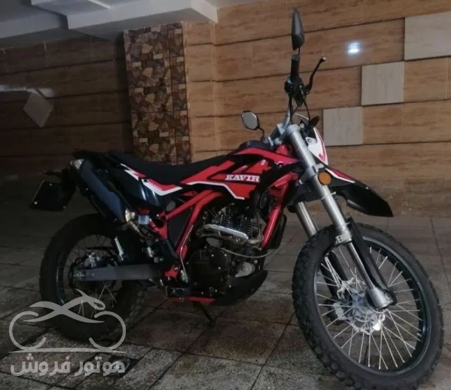 فروش موتور سیکلت کویر تریل 200 T4 در البرز